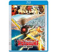 The Magnificent Kotobuki The Movie [Region Free] [Blu-ray]