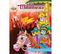 The Mahabharata