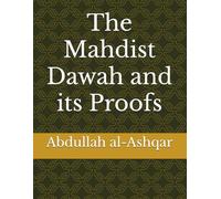 The Mahdist Dawah and its Proofs