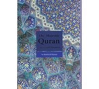 The Majestic Quran