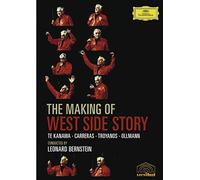 The Making Of West Side Story [DVD] [2005] [NTSC]