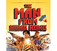 The Man From Hong Kong (aka The Dragon Flies)