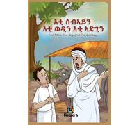The Man, The Boy and The Donkey - Tigrinya Children's Book
