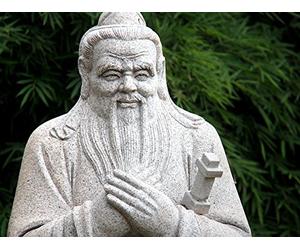 The Man We Call Confucius