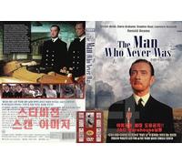 The Man Who Never Was (1956) "Terrifyingly true! Unbelievably real!" / NEW DVD - NTSC, All Region (Registered Airmail)