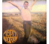 The Man Who Saw Everything