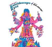 The Man With Kaleidoscope Eyes: The Art of Alan Aldridge