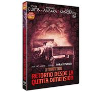 The Manitou (RETORNO DESDE LA 5 DIMENSION, Spain Import, see details for languages)