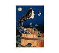 The Mansion of The Plates Vintage Woodblock by Japanese Katsushika Hokusai 1831 Canvas Art Poster And Wall Art Picture Print Modern Family Bedroom Dec