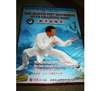 The Mantis Fist Movement with Grasping Foot