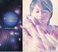 摩利支天佛母心咒／THE MANTRA OF MARICI