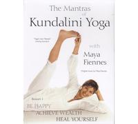 The Mantras Of Kundalini Yoga: Collection 1 [DVD]