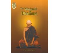 The Manuals of Dhamma