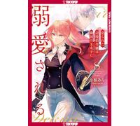 The Margrave's Daughter & the Enemy Prince, Volume 8