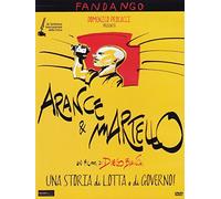 The Market (2014) ( Arance e martello )