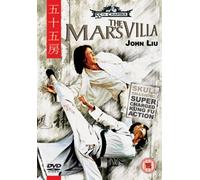 The Mar's Villa [DVD]