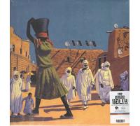 The Mars Volta - The Bedlam In Goliath (Muritz Blue, Brick-Red & Transparent Vin