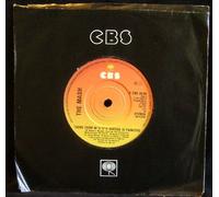 The Mash - MASH Theme From M*A*S*H (Suicide is Painless) 7"