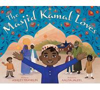 The Masjid Kamal Loves