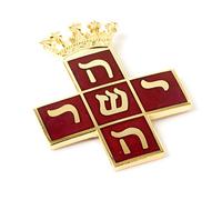 THE MASONIC COLLECTION Rose Croix 18th Degree MWS Collarette Jewel
