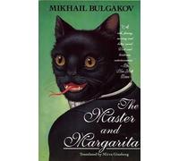 The Master and Margarita by Mikhail Afanas?evich Bulgakov (Russian) Paperback Bo