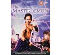 The Master Demon [DVD]