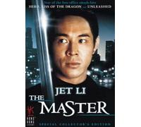 The Master [DVD]