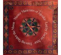 The Master Musicians Of Jajouka Led By Bachir Attar - Dancing Under The Moon (2CD)