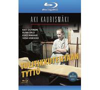 The Match Factory Girl (1990) ( Tulitikkutehtaan tyttö ) (Blu-Ray)