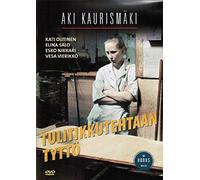 The Match Factory Girl ( Tulitikkutehtaan tytt? ) by Kati Outinen