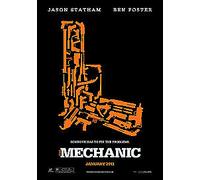 THE MECHANIC NEW REGION B BLU-RAY