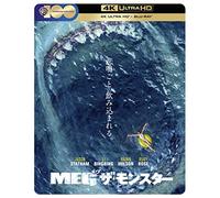 The Meg 4K Ultra HD Japanese Artwork Edition Steelbook (includes Blu-ray)