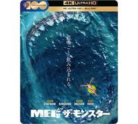 The Meg Limited Edition Steelbook - 4K UHD Blu Ray Region free