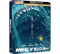 The Meg 4K Ultra HD Japanese Artwork Edition Steelbook (includes Blu-ray)