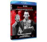 The Men Who Tread on the Tiger's Tail (1945) Blu Ray English Subtitles