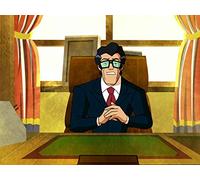 The Menace of Manticore