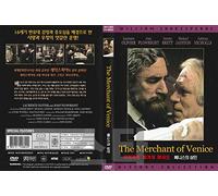 The Merchant of Venice (1973) "William Shakespeare" / NEW DVD - NTSC, All Region (Registered tracking number)