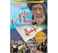 The Message (30th Anniversary Edition) by Anthony Quinn