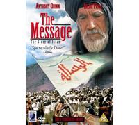 The Message [DVD]