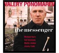 The Messenger by VALERY PONOMAREV (2001-04-10)