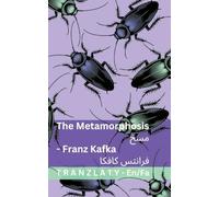 The Metamorphosis / مسخ: Tranzlaty English فارسی