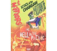 The Meteors: Attack Of The Chainsaw Mutants/Hell In The Pacific [DVD]
