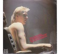 The Michael Schenker Group - CRY FOR THE NATIONS 7 INCH ( 7" VINYL 45) UK CHRYSALIS 1980