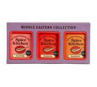 The Middle Eastern Spice Blend Collection - Set of 3