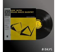 The Miles Davis Quintet - Relaxin' With The Miles Davis Quintet [VINYL]