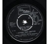 The Miracles - i second that emotion / you must be love 45 rpm single