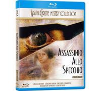 The Mirror Crack'd (Blu-Ray) (Import w/english audio, menu & subtitles)