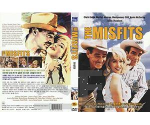 The Misfits (1961) "Clark Gable, Marilyn Monroe" Spanish Dub & Subtitle / NEW DVD - NTSC, All Region