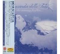 THE MISSING FIREFLIES(IMPORT)(paper-sleeve)