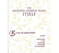 The Modern Hebrew Poem Itself